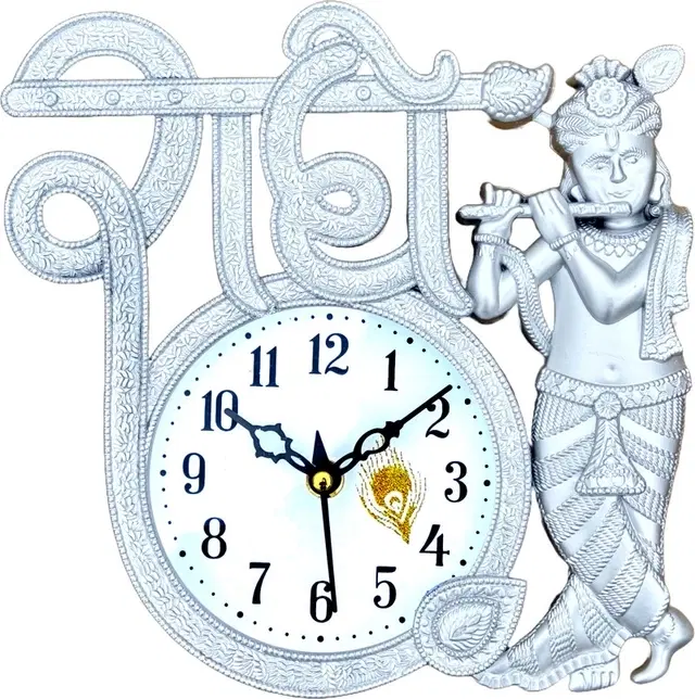 Kc Arts Radhe Wall Clock