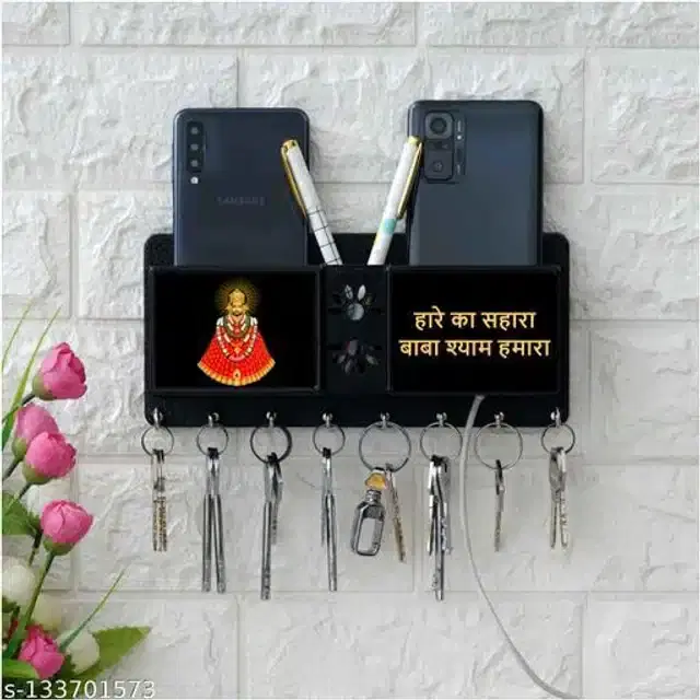 Mobile & Key Holder, Black, 4.5 inches