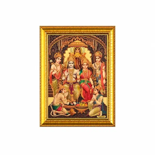 KC Arts Ram Parivar Golden photo frame 8x6in