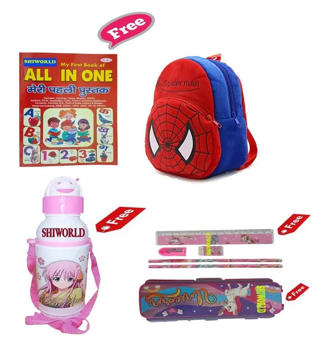 Combo of Kids Cartoon Bag Backpack, All In One Book, Water Bottle & Gift Set Geometry Set, Multicolor, Set of 1