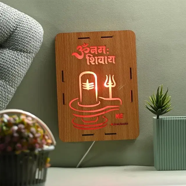 Om Namah Shivaya Wooden Led Wall Frame Lamp (9x6 Inch)