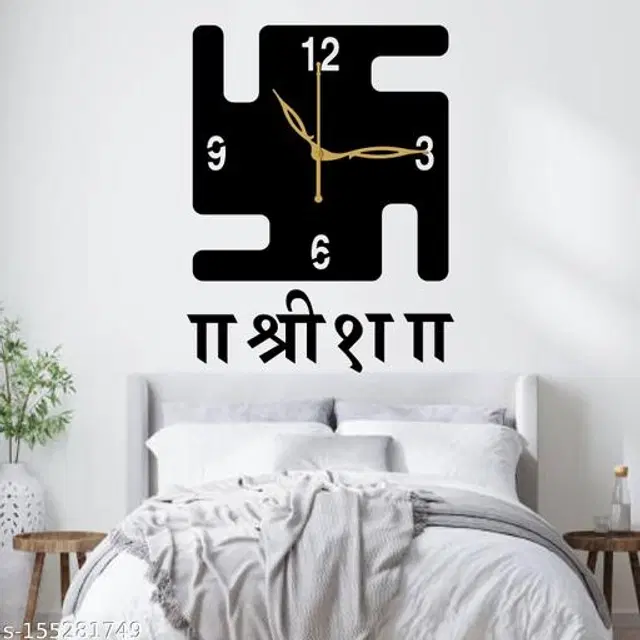 Wooden Wall Clock for Home, Black
