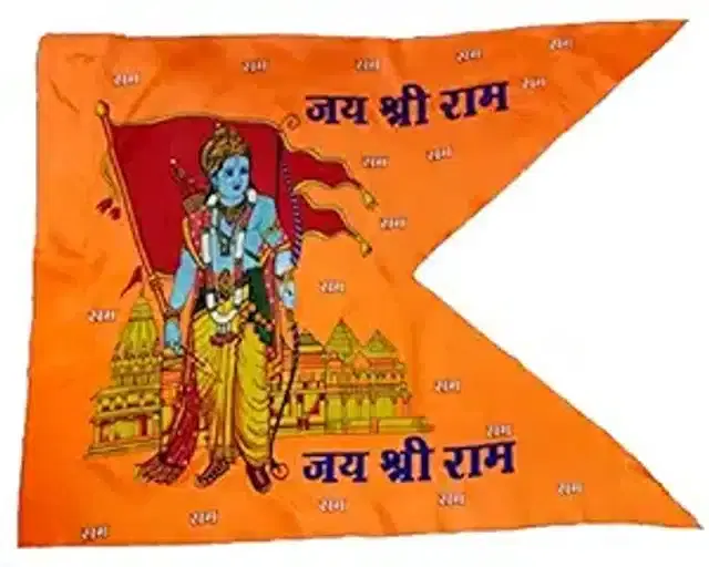 Satin Religious Flags, Saffron, 30x45 Inches