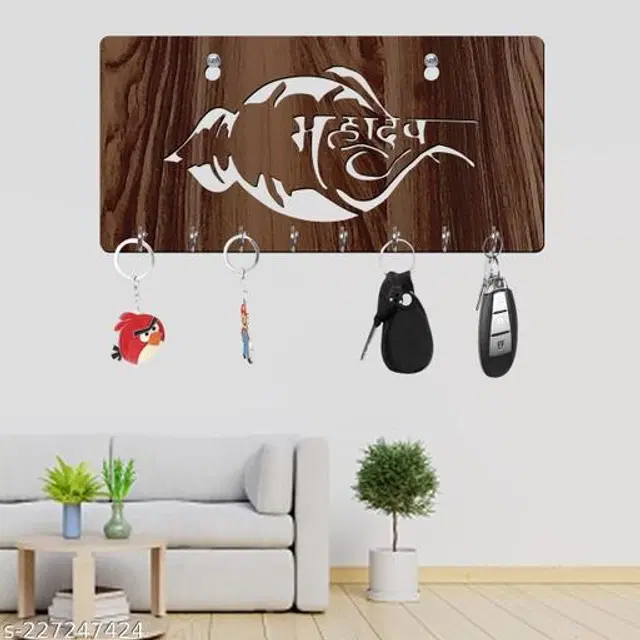 Wooden Key Holder, Brown