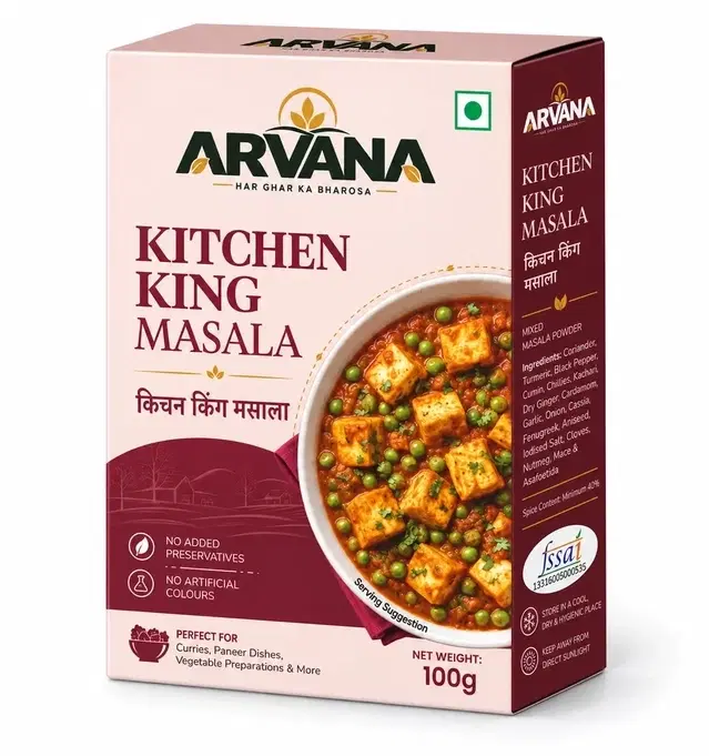 Arvana Meat Masala100 g