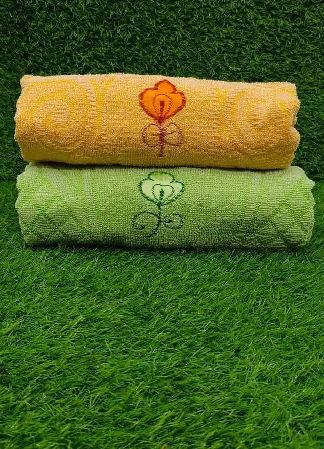 Bath Towel, Pack of 2, Yellow & Green, 27x54 inches