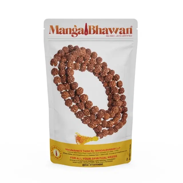 Rudraksha Mala-12mm