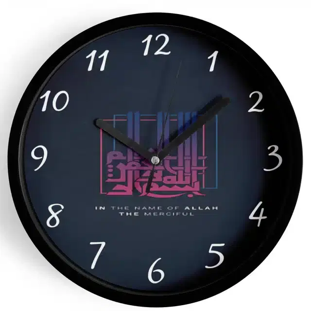 Analog Wall Clock, Multicolor, 7 inches