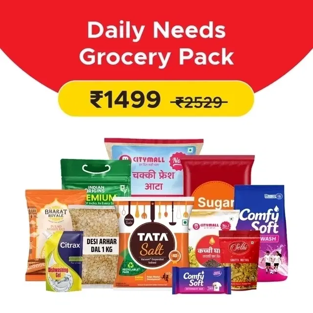 Daily Needs Combo Pack