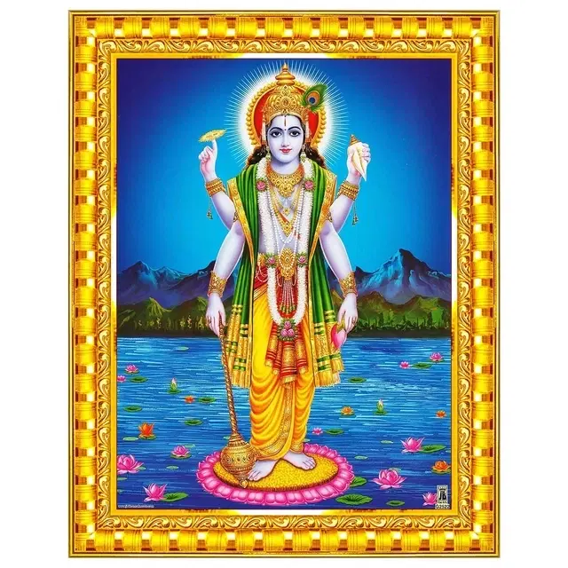KC Arts Vishnu ji Golden photo frame 8x6in