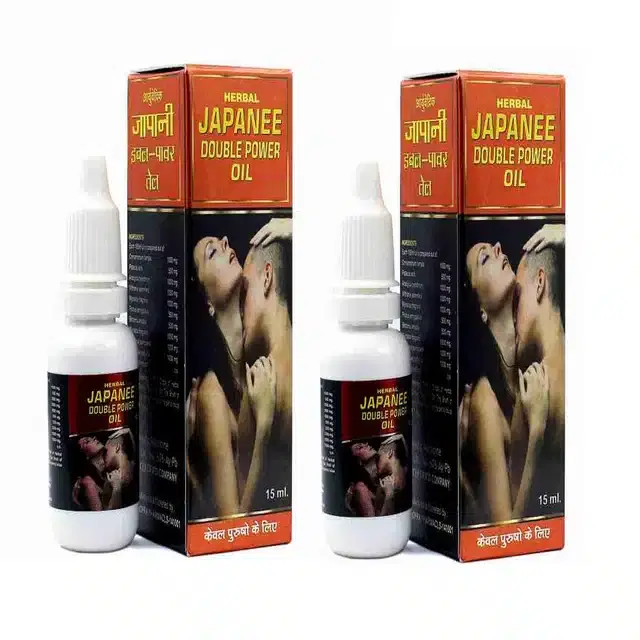 Herbal Japanee Double Power Oil for Men, Pack of 2, 15 ml