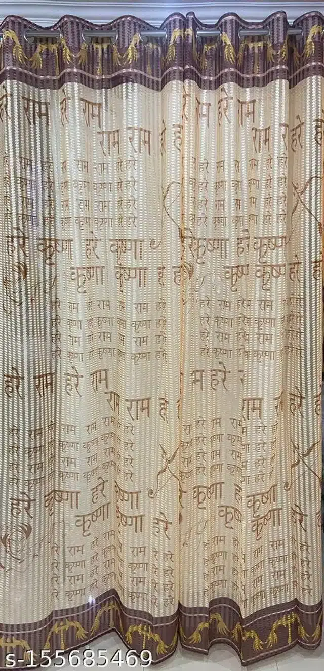 Curtains for Door, Multicolor, 5 Feet