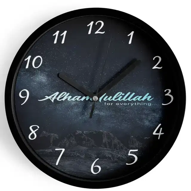 Analog Wall Clock, Multicolor, 7 inches