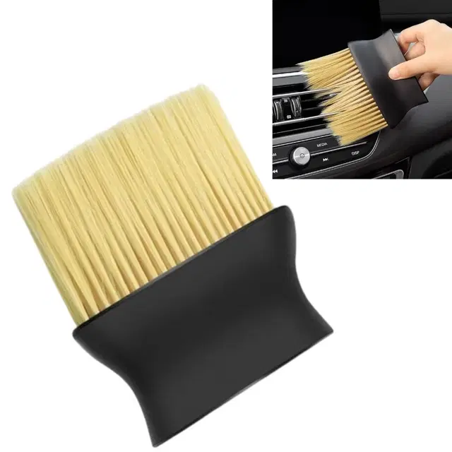 Super Soft Microfiber Car Dashboard Cleaning Brush, Brown & Black