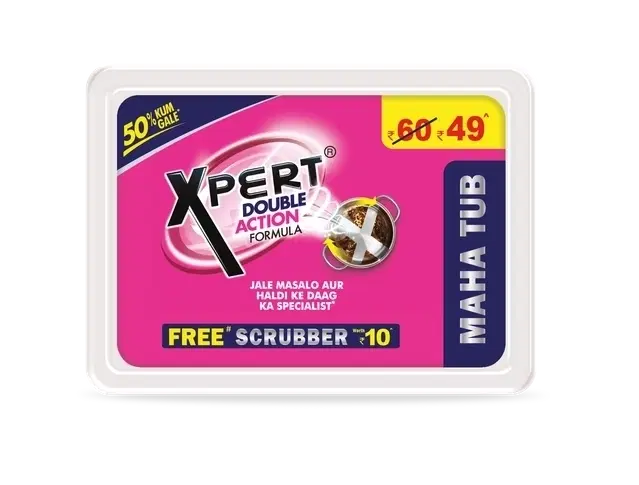 Xpert Dishwash Bar 480 g + (Get Free Scrub)