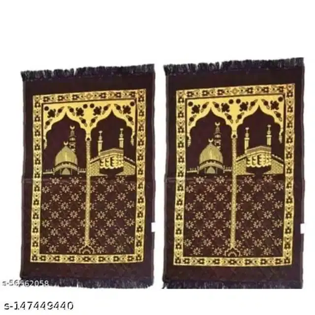 Velvet Janamaz Mats, Dark Brown & Gold, Pack of 2