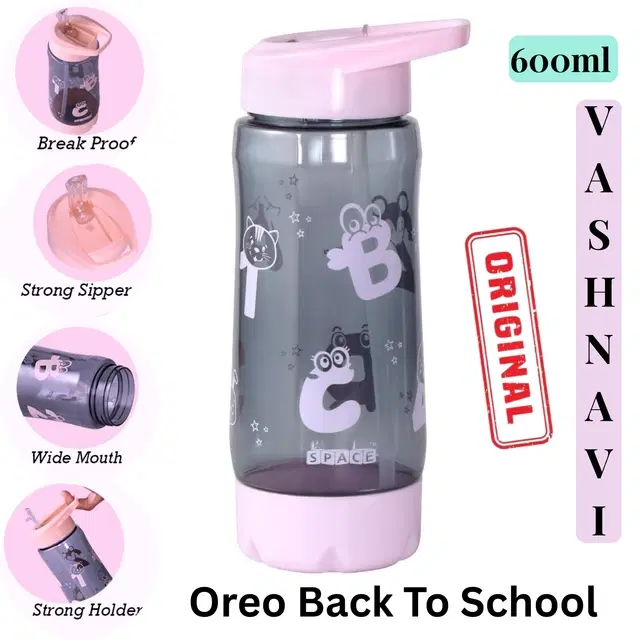 Plastic Water Bottle For Kids ,Multicolour ,(600ML) , Pack Of 2