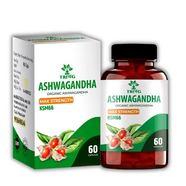 Ksm 66 Ashwagandha Capsules, 450 MG