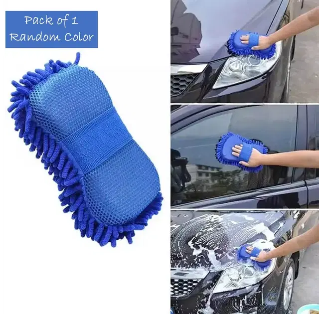 Microfiber Premium High Quality Car Cleaning Sponge, Multicolor
