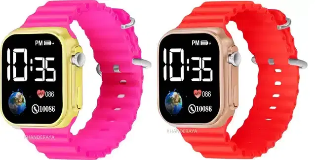 Electronic LED Digital Watch for Kids, Pack of 2 (Multicolor)