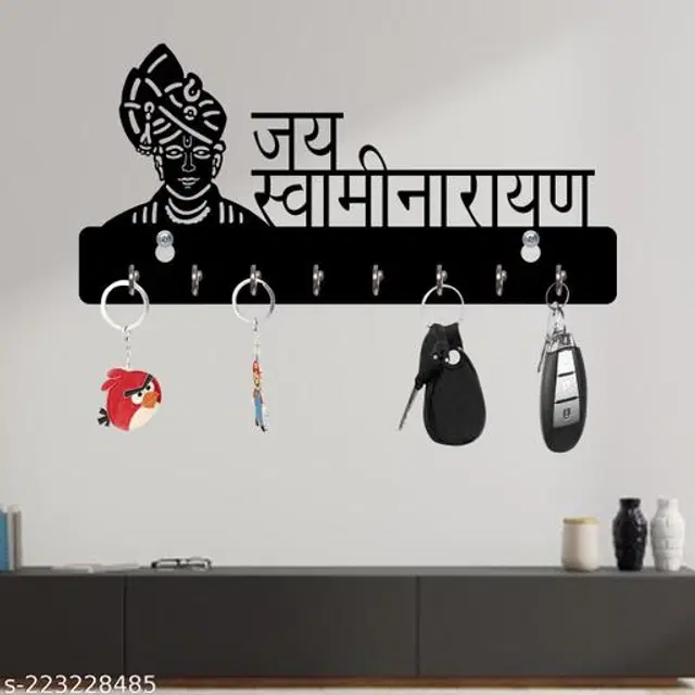 Wooden Key Holder, Black