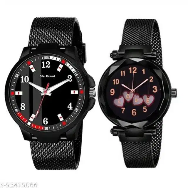 Couple Analog Watches, Set of 2 (Black)