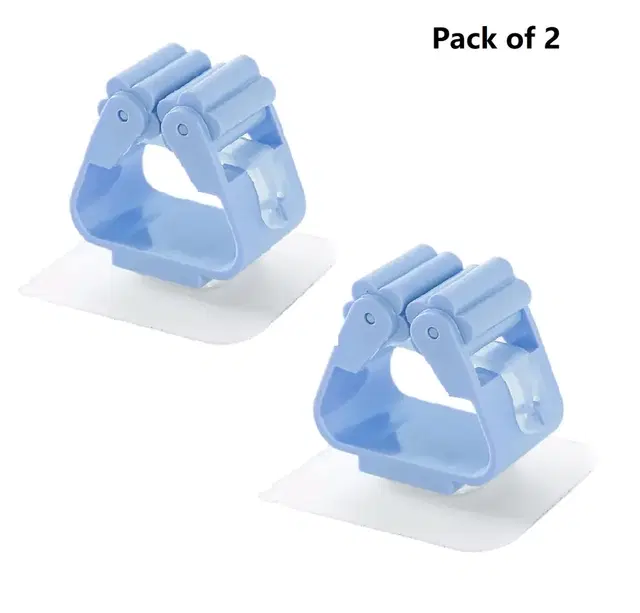REALISTIC AIRCOOL Plastic Broom Holder -Blue, Pack of 2