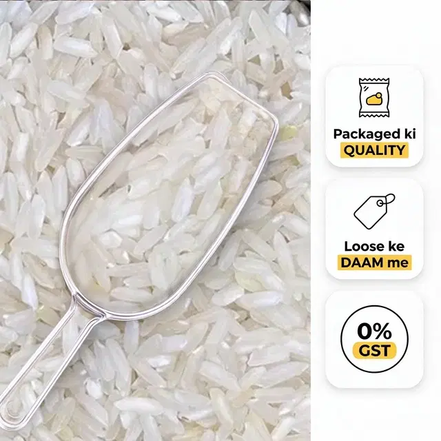 Parmal raw Rice 2 kg - Loose