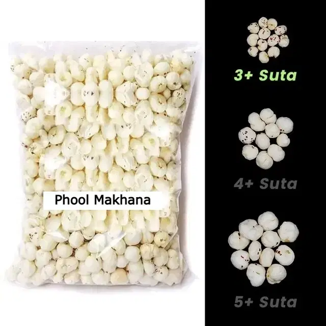 Phool Makhana (3+ Suta) 200 g