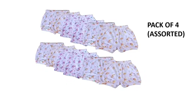 Boys Innerwear Assorted Cotton, Pack of 4 (12-18 Months)