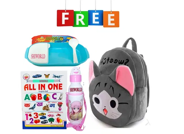 Combo of Fabric School Bag, Water Bottle, Lunch Box with All in One Book for Kids, Multicolor, Set of 4