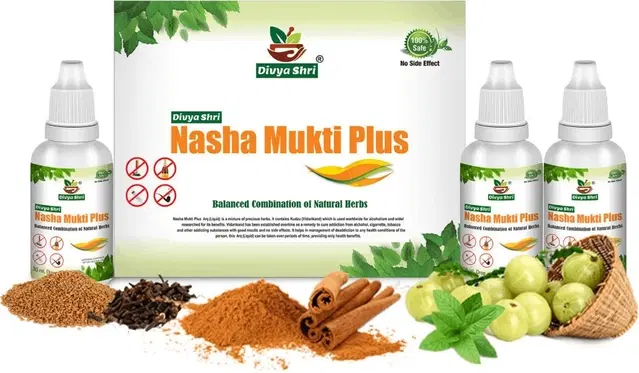 Divya Shri Nasha Mukti Plus, Pack of 3