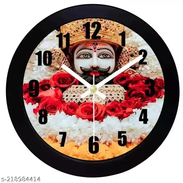 Analog Wall Clock, White & Red