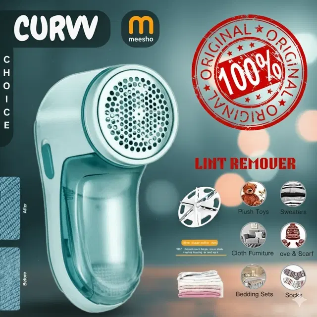 Lint Remover For Clothes ,Multicolour,(Pack Of 1)