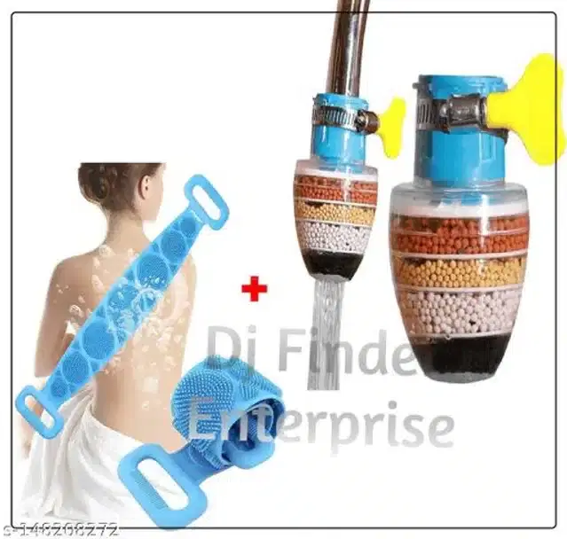 Silicone Body Back Scrubber with Faucet Water Filter, Assorted, Pack of 2