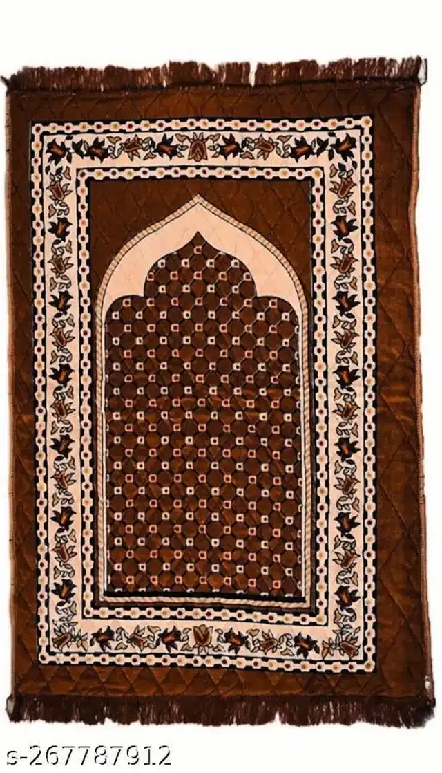 Prayer Mat, Brown, 44x28x0.5 inches