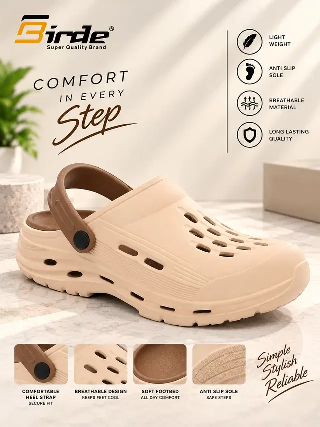 Printed EVA Clogs for Men (Beige, 7)
