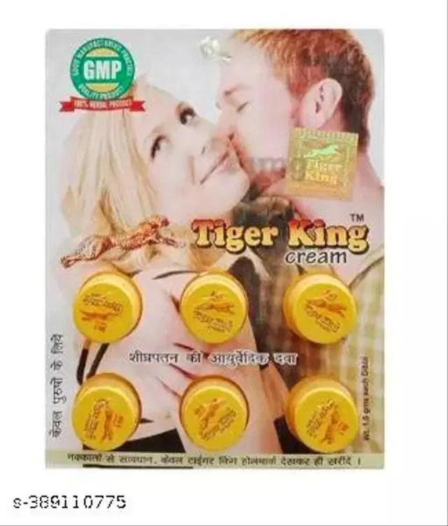Tiger King Cream, Pack of 6