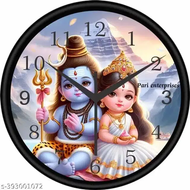 Analog Wall Clock for Home, Multicolor