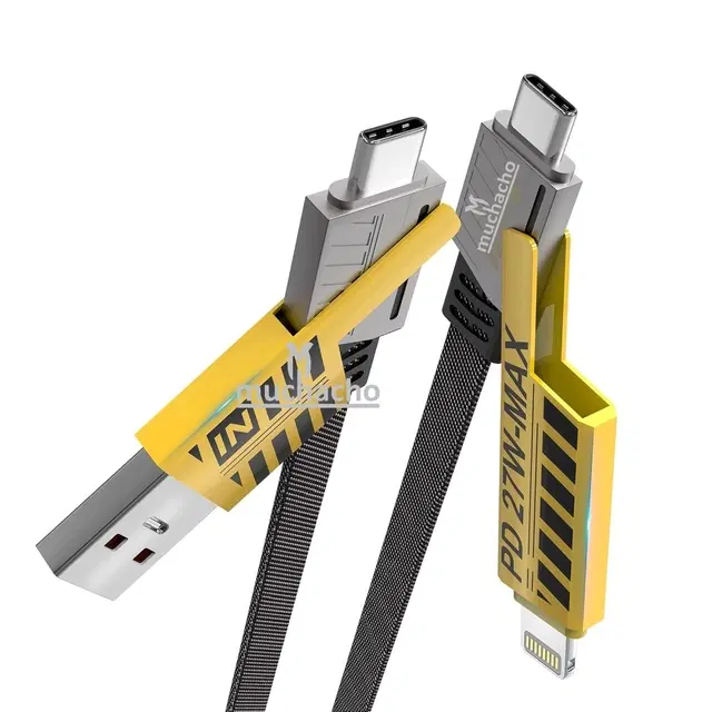 4-in-1 Charging Cable, Multicolor, 1 m