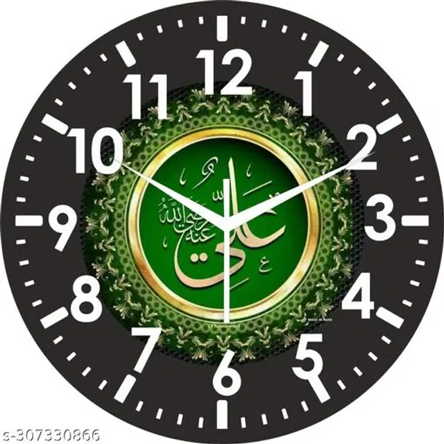 Plastic Wall Clock, Multicolor