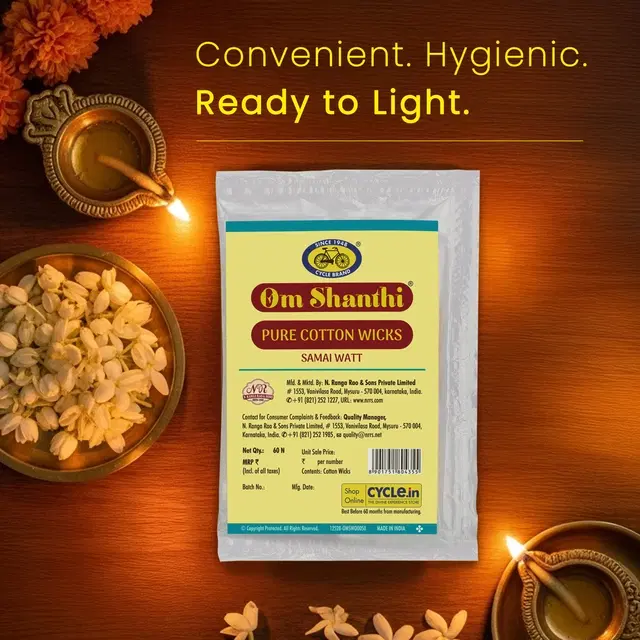 Om Shanthi Long Cotton Wicks Samai Watt, 60 N