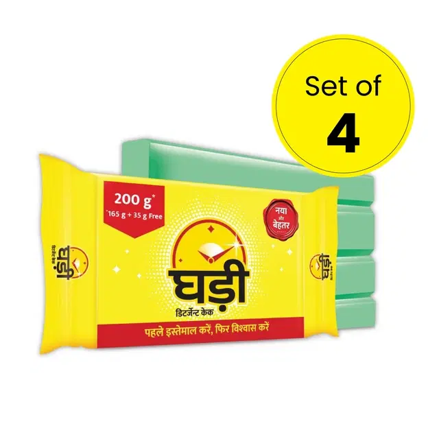 Ghadi Detergent Bar 4X200 g (Set of 4)