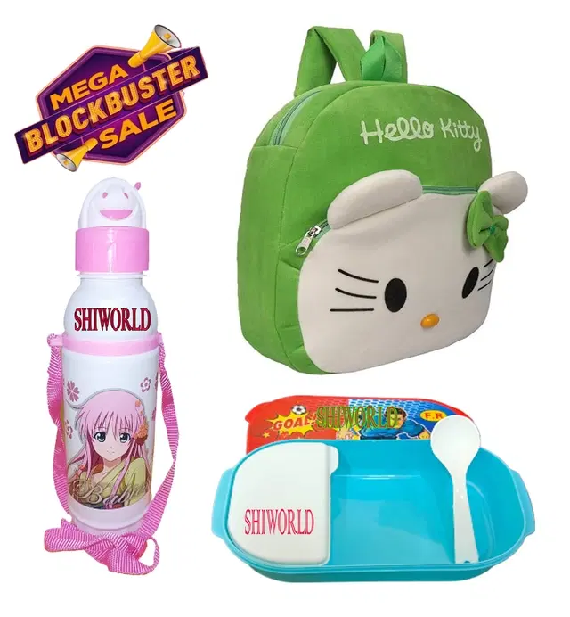 Combo of School Bag with Lunch Box & Water Bottle for Kids, Multicolor, Set of 3