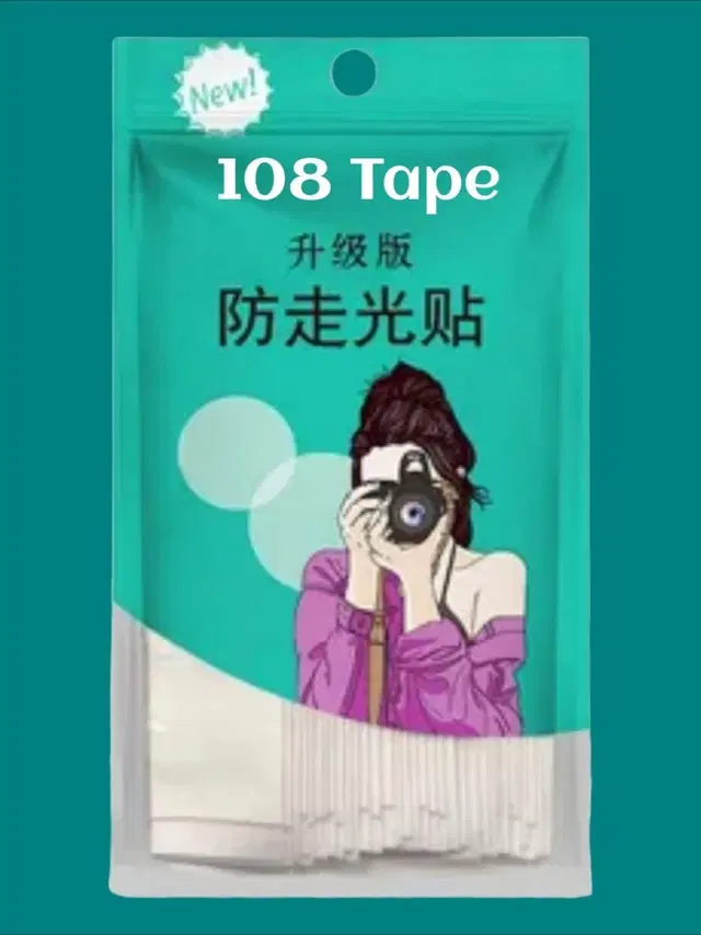 Acrylic Film Clothing 108 Double Sided Tape Strips, Transparent, Set of 1