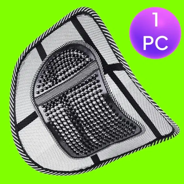 Mesh Adjustable Back Support, Black