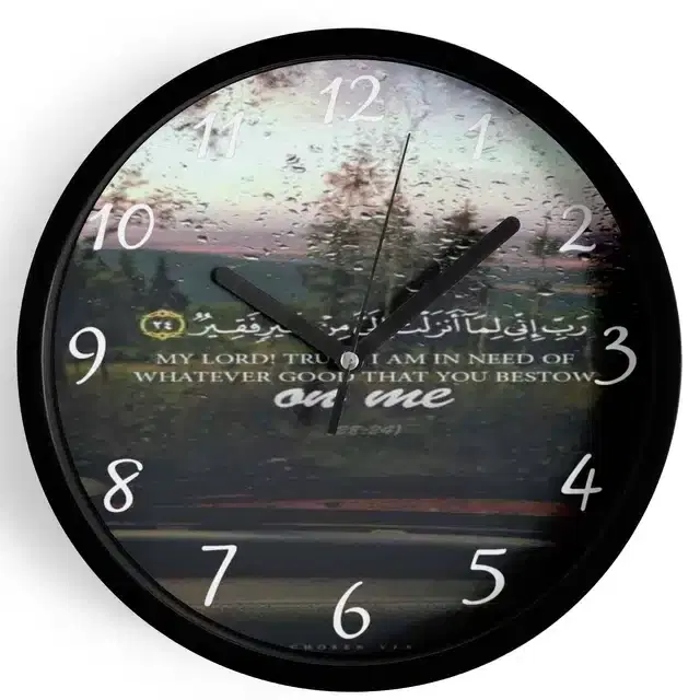 Plastic Islamic Allah Printed Wall Clock, Multicolor, 10x10 Inches