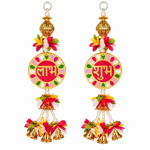 Shubh Labh Acrylic Side Door Hanging Latkan, Set Of 2