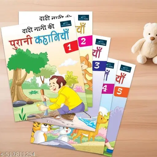 BookFord Hindi Story Books – Dadi Nani Ki Kahaniyan (Set of 5) – A Charming Collection of Traditional Hindi Stories Filled with Timeless Wisdom!
