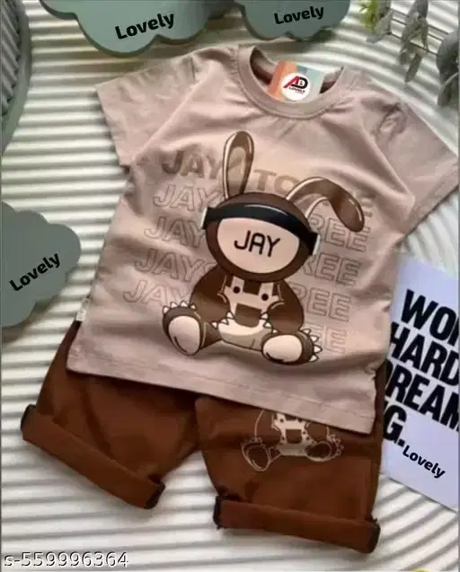 Cotton Blend Printed Clothing Set fot Boys, Creme & Brown (18-24 Months)